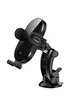Автодержатель с БЗУ Usams US-CD131 Automatic Coil Induction 15W Черный