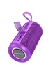 Bluetooth Колонка Borofone BR37 Noble sports Purple