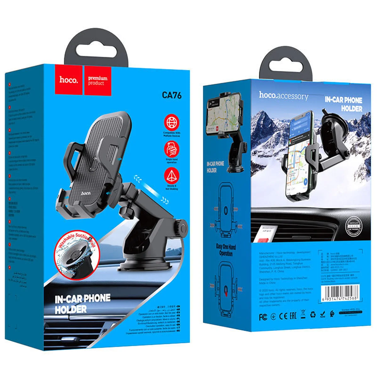 Автотримач Hoco CA76 Чорний