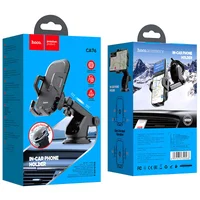 Автотримач Hoco CA76 Чорний