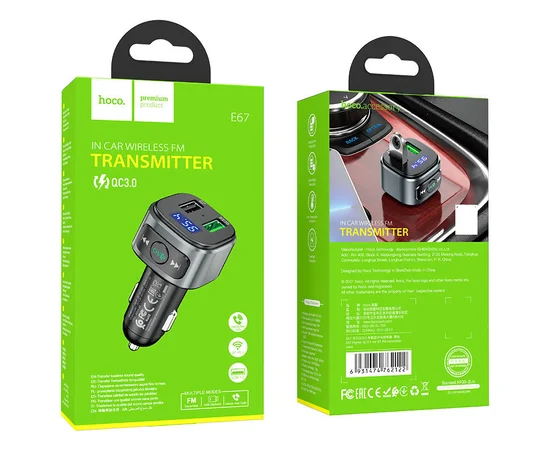 АЗУ FM модулятор HOCO E67 QC3.0 Черный