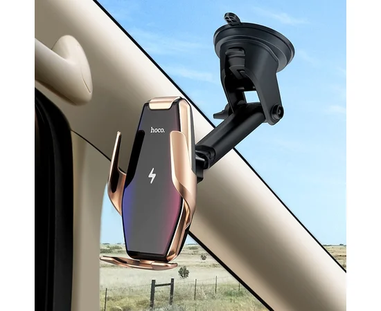 Автодержатель с БЗУ Hoco S14 Золотой
