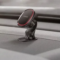 Автодержатель Joyroom ZS205 магнитный Черный