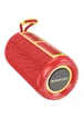 Bluetooth Колонка Borofone BR37 Noble sports Red