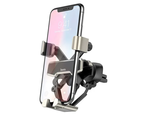 Автодержатель Hoco S25 Золотой