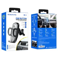 Автодержатель Borofone BH52 Черно - серый