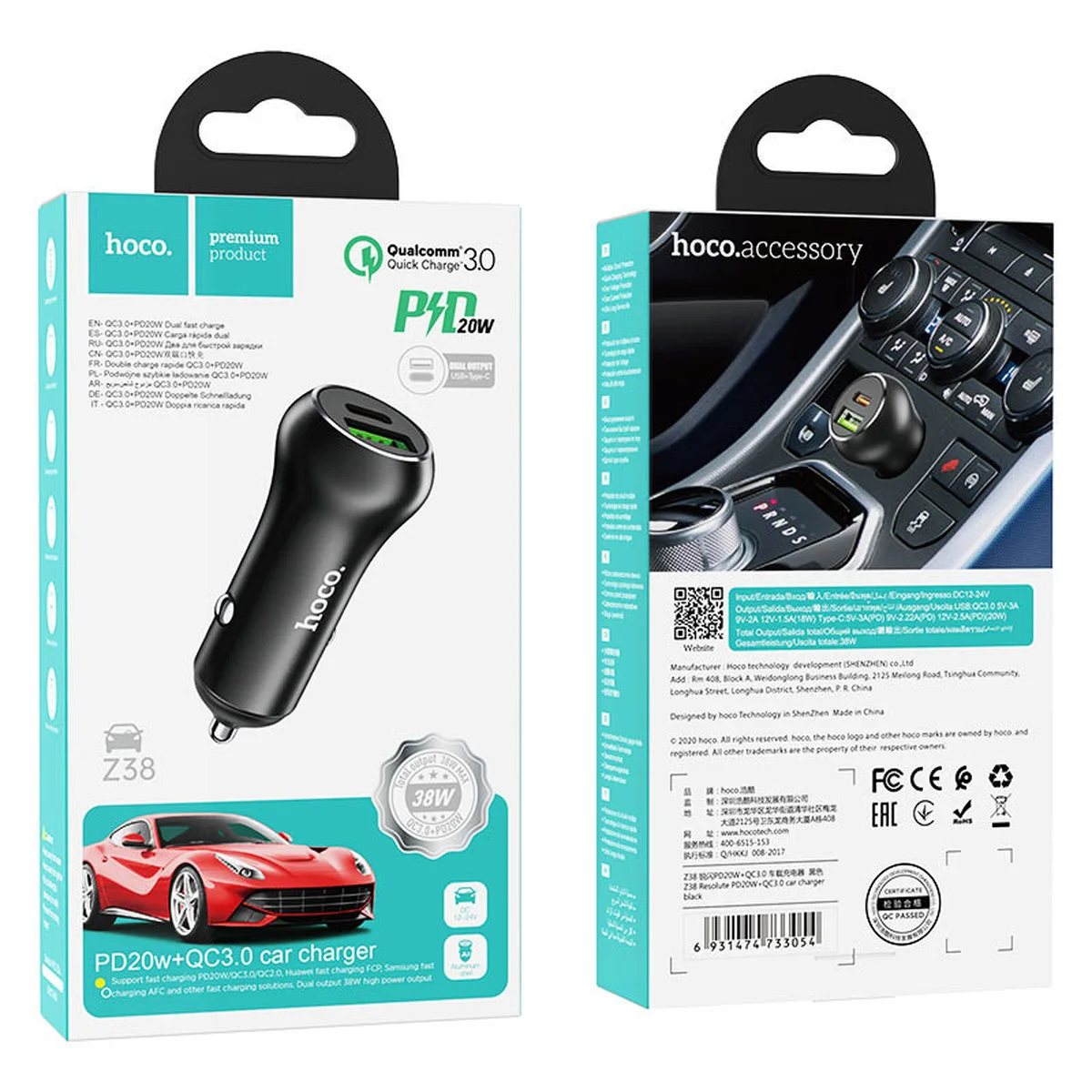 АЗУ Hoco Z38 PD20W+QC3.0 Type-C + USB Черный