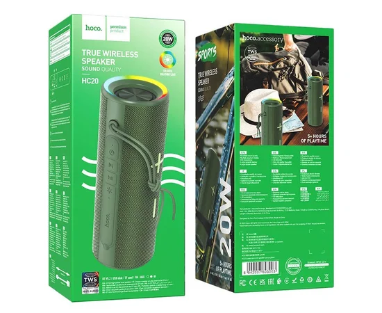 Bluetooth Колонка Hoco HC20 Luster sports Spruce green