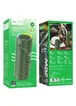 Bluetooth Колонка Hoco HC20 Luster sports Spruce green