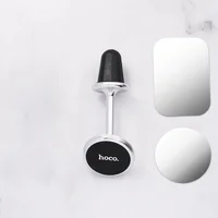 Автодержатель Hoco CA69 магнітний Сталевий