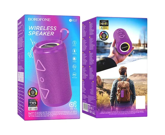 Bluetooth Колонка Borofone BR37 Noble sports Purple