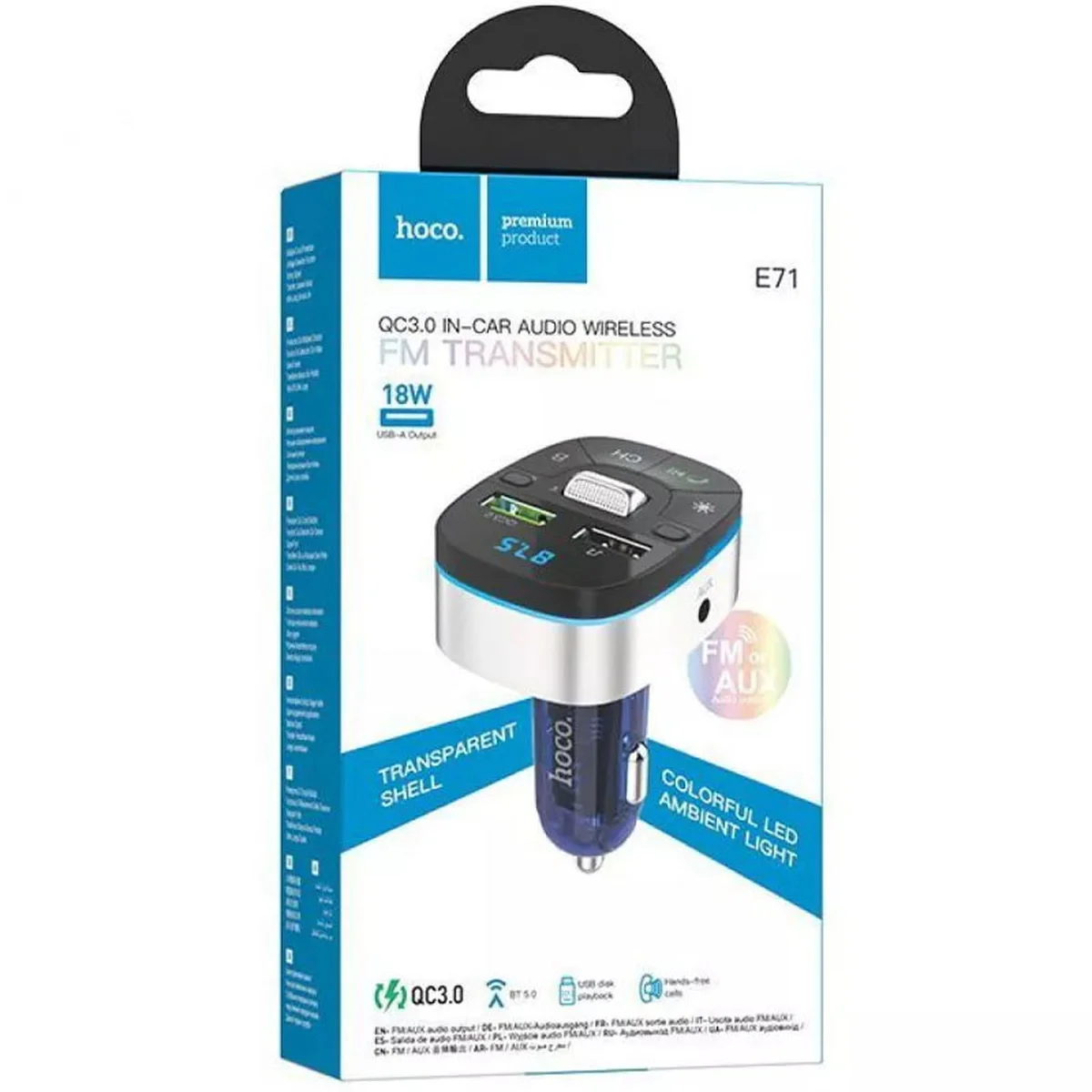 АЗУ FM модулятор Hoco E71 Crystal transparent QC3.0 Dark blue