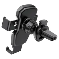 Автодержатель Borofone BH55 Черно - стальной