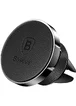 Автодержатель Baseus (SUER-E01) Small Ears Air Outlet Magnetic Bracket Leather Черный
