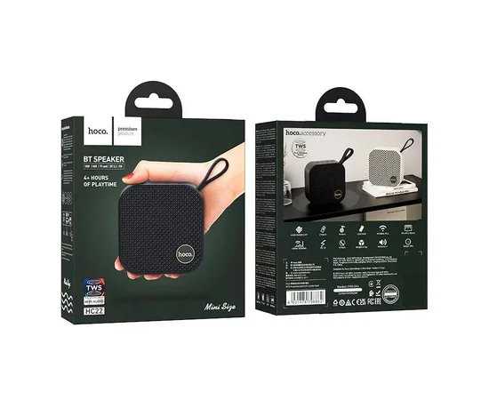 Bluetooth Колонка Hoco HC22 Auspicious sports Black