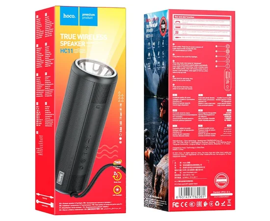 Bluetooth Колонка Hoco HC11 Bora sports Черный