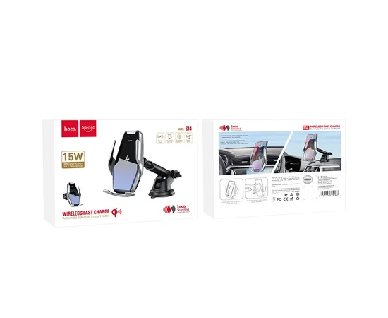 Автодержатель с БЗУ Hoco S14 Золотой