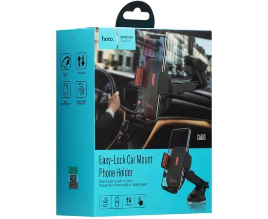Автодержатель Hoco CAD01  Черно - красный