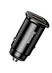 АЗУ Baseus Square Metal QC 3.0 30W 2USB (CCALL-DS) Черный