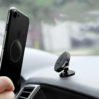 Автодержатель Baseus (SUER-B01) Small Ears Magnetic Suction Bracket Vertical Черный