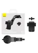 Автодержатель Baseus Easy Control Clamp Car Mount Holder (A Set) (SUYK000001) Black