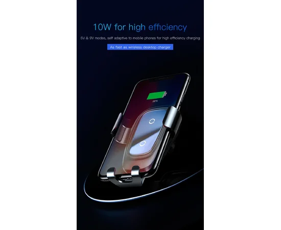 Автодержатель Baseus Metal Gravity (WXYL-B0) c беспроводной зарядкой Серый