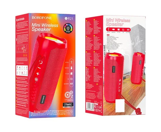 Bluetooth Колонка Borofone BR21 Red