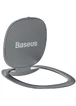 Держатель для телефона Baseus Invisible phone ring holder (SUYB-0) Silver