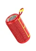 Bluetooth Колонка Borofone BR37 Noble sports Red