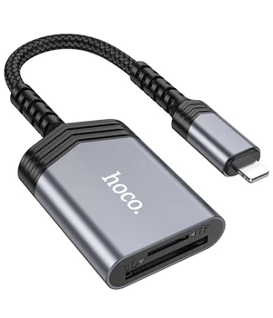 Картридер Hoco UA25 2in1 Lightning Metal gray