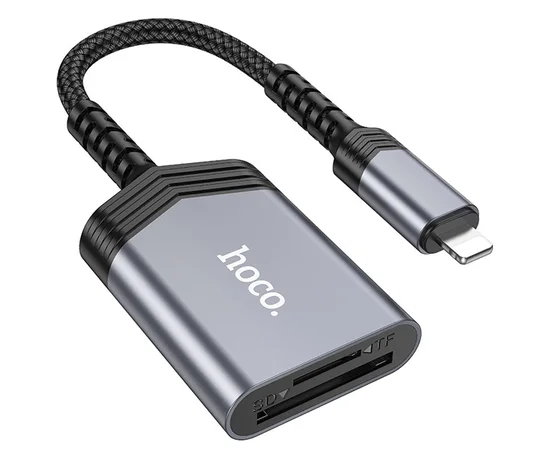 Картридер Hoco UA25 2in1 Lightning Metal gray