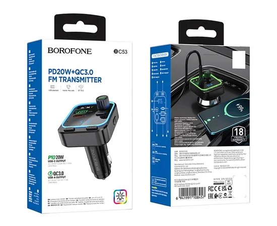 АЗУ FM модулятор Borofone BC53 Highway PD20W+QC3.0 Black