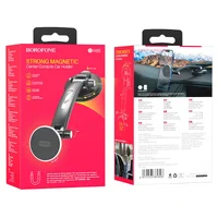 Автодержатель Borofone BH65 Черно - стальной