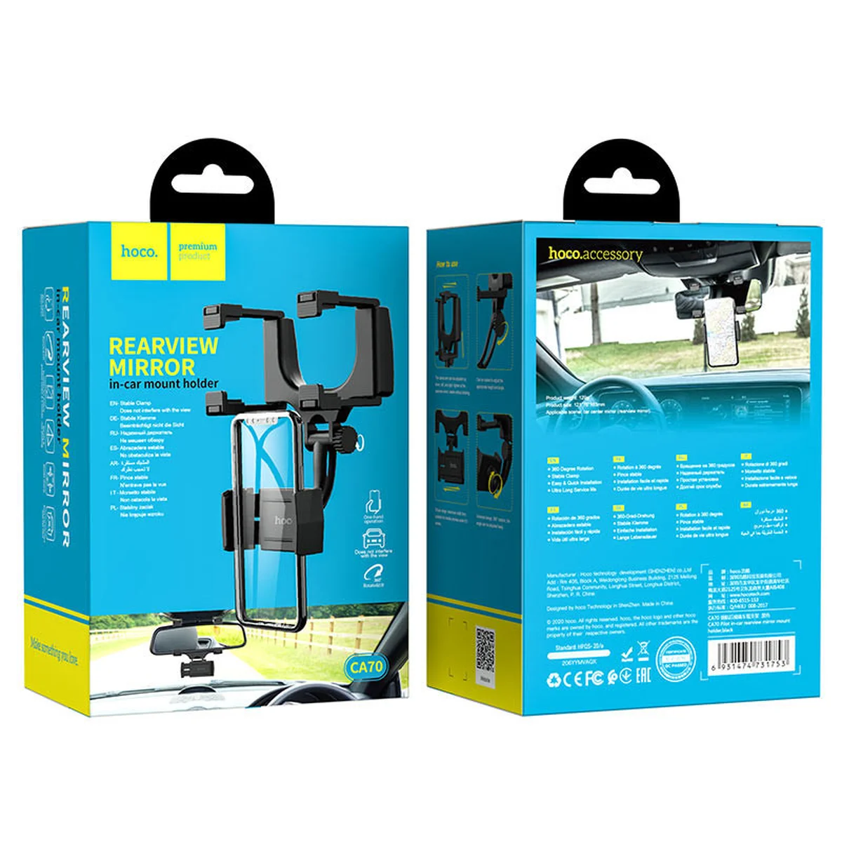 Автодержатель Hoco CA70 на зеркало заднего вида Черный