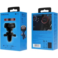 Автотримач Borofone BH12 Чорний / Червоний