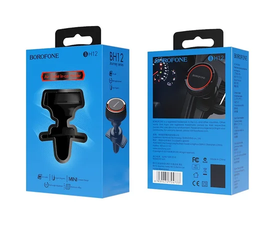 Автодержатель Borofone BH12 Черный / Красный