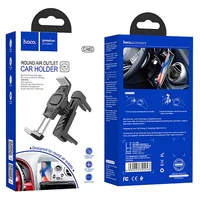 Автодержатель Hoco CA63 Черно - серый