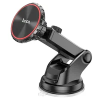 Автодержатель Hoco CA98 магнитный Черный