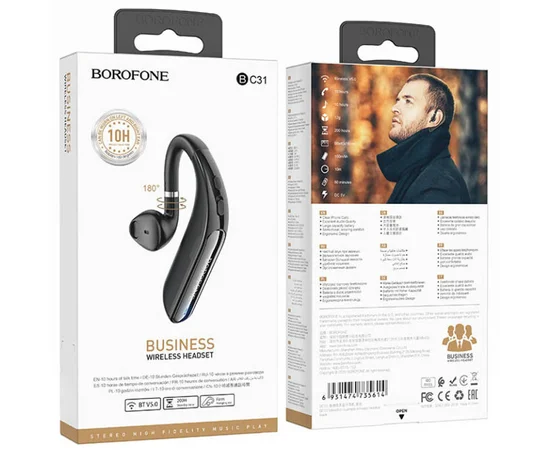 Bluetooth Гарнитура Borofone BC31 Melodico Черный