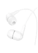 Стерео Наушники Hoco M97 with microphone Белый