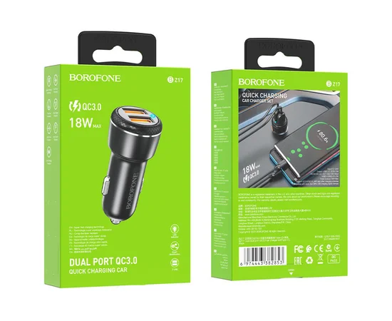 АЗУ Borofone BZ17 QC3.0 (2USB/3A) Черный