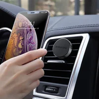 Автодержатель Borofone BH8 Серебряный