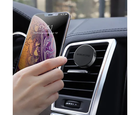 Автодержатель Borofone BH8 Серебряный