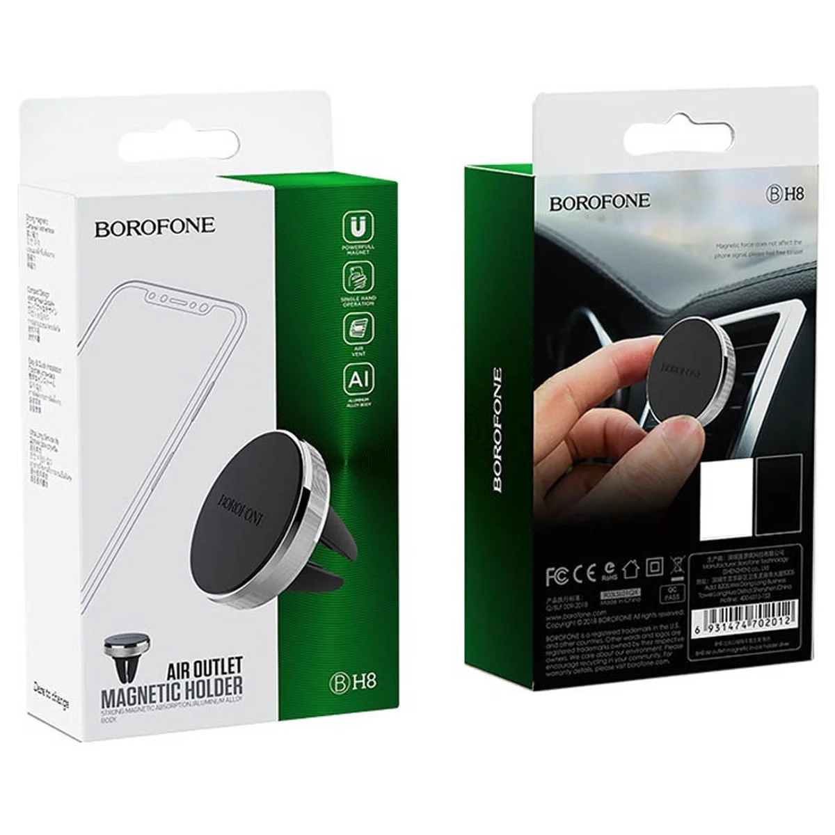 Автодержатель Borofone BH8 Серебряный