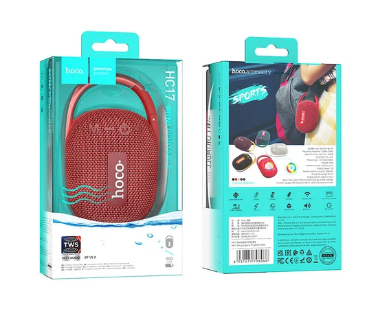 Bluetooth Колонка Hoco HC17 Easy joy sports Red