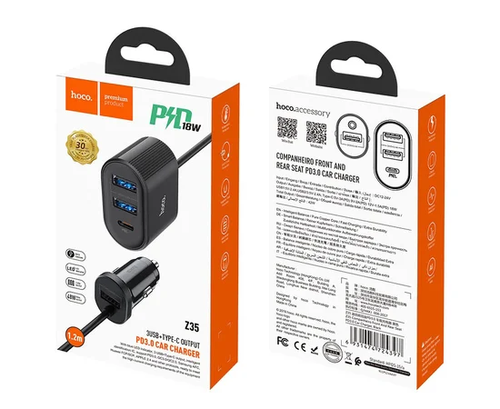 АЗУ Hoco Z35 (3USB/2.4A/PD) Черный