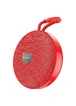 Bluetooth Колонка Borofone BR27 Красный