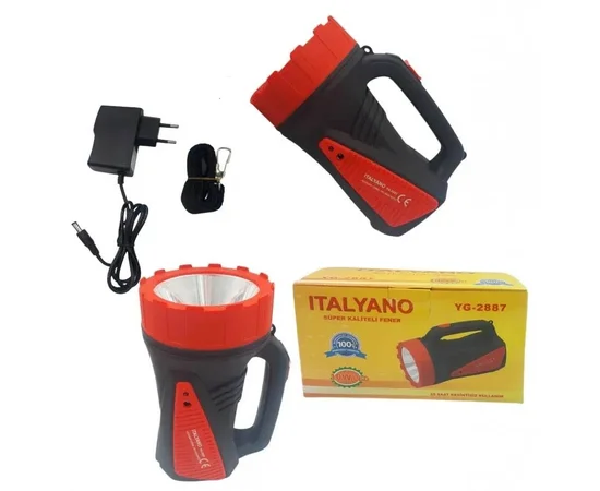 Фонарь YG-2887 Черный