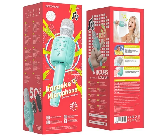 Караоке Микрофон-колонка Borofone BF1 Rhyme Бирюзовый