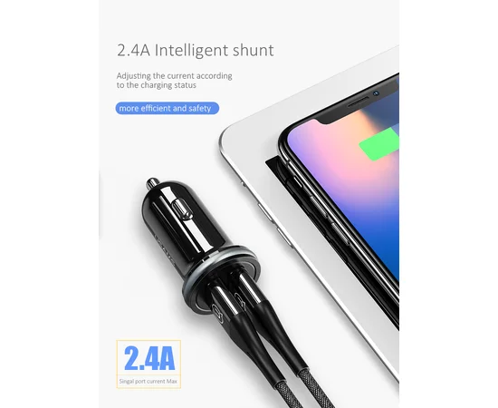 АЗУ USAMS US-CC050 C4 (2USB 2.4A) Черный